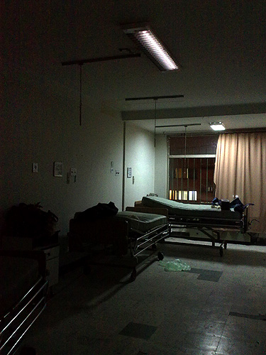 State-Owned Hospital Room
