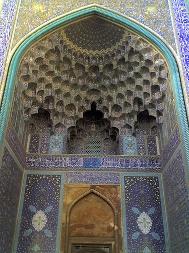 Shah Mosque -- Esfahan